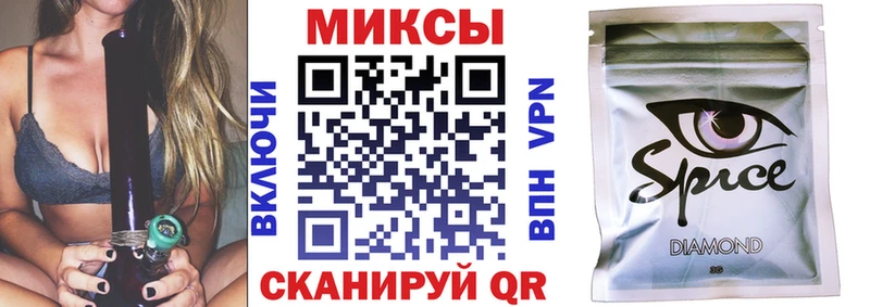 БУТИРАТ 99%  Ворсма 
