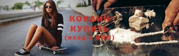 стаф Приозерск