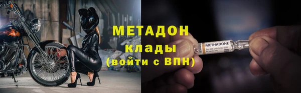 ПСИЛОЦИБИНОВЫЕ ГРИБЫ Верхнеуральск