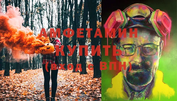 ПСИЛОЦИБИНОВЫЕ ГРИБЫ Верхнеуральск