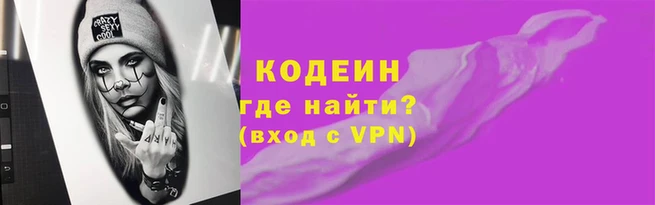 круглые Бугульма