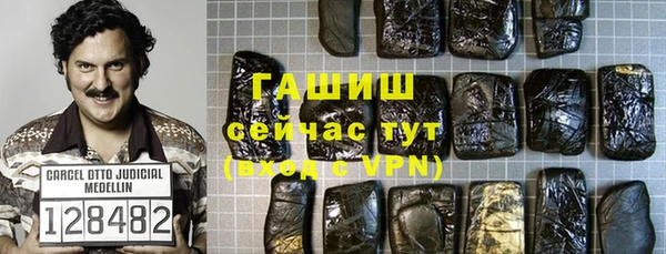 ПСИЛОЦИБИНОВЫЕ ГРИБЫ Верхнеуральск