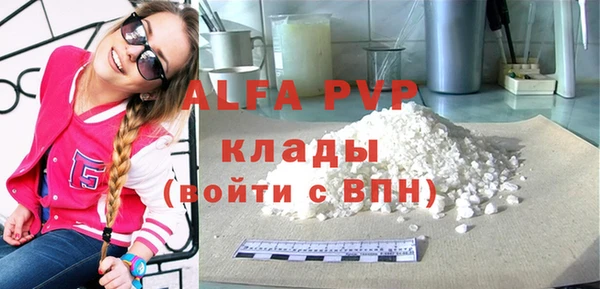 ПСИЛОЦИБИНОВЫЕ ГРИБЫ Верхнеуральск