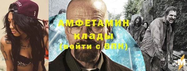 ПСИЛОЦИБИНОВЫЕ ГРИБЫ Верхнеуральск