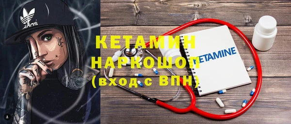 соль курить ск Верхний Тагил