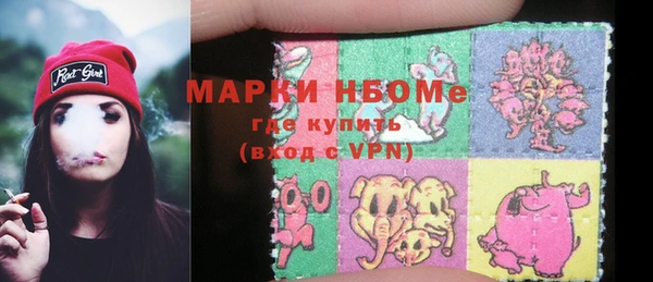 кокаин премиум Верея