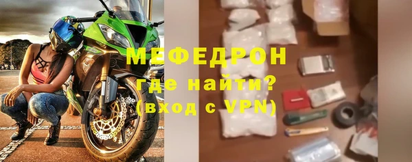 ПСИЛОЦИБИНОВЫЕ ГРИБЫ Верхнеуральск