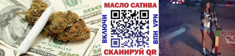 blacksprut зеркало  Ворсма  ТГК вейп 